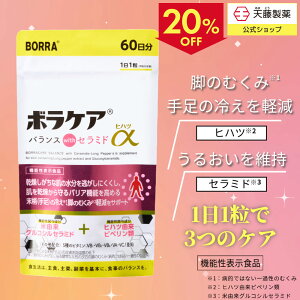 yN[|20OFF 420`111:59zqnc Tv ނ ₦  Tvg [g ێ  qA_ I  R[Q vZ^ ۂۂ }`r^~ {P