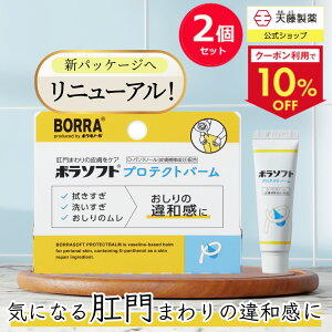 yN[|10OFFI420`zy2Zbg12z{Mm[̉ 艻ϕi {fBN[ Dpem[ Z fP[g][ N[  畆 _[W O