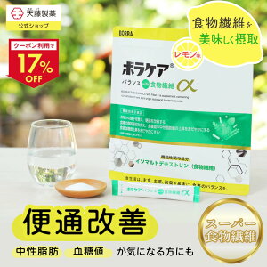 yN[|17OFF 10/30`11/1܂ŁzH@ Tv bl l ㏸} ֒ʉP ʂ ֔  _CGbg nH@ Tvg ^Cv  fLXg V