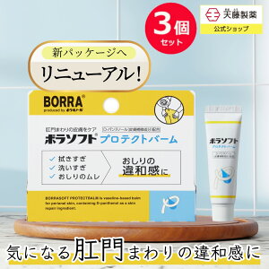 y3Zbg14z{Mm[̉ 艻ϕi {fBN[ Dpem[ Z fP[g][ N[  畆 _[W Oh  @ 