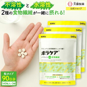 y3Zbg15%zH@ Tv ֔  _CGbg nH@ snH@ Tvg fLXg  ^Cv fLXg r[gt@Co[ VoC