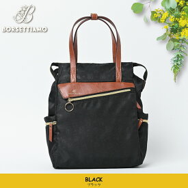 【楽天ポイント最大8倍】軽い 2way リュック 軽量 ショルダーバッグ レディース 旅行 通勤 通学 斜めがけ 小さめ ナイロンバッグ 手提げバッグ 撥水 ステッチ 軽い ボルセッティアーモ プレゼント 送料無料 母の日