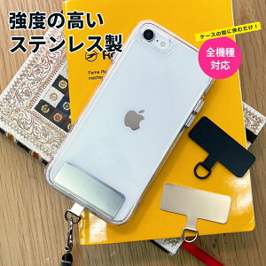 X}z P[X Xgbv A^b`g S@Ή gуXgbv iphone 15 14 13 12 11 se pro mini pixel oppo reno 7 8 5 a arrows we xperia galaxy yV aquos ZX wish XeX | | 1000~|b