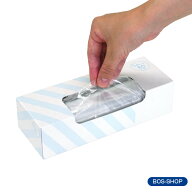 ●訳あり数量限定SALE●通常価格より30％OFF●【公式BOS-SHOP★驚異の 防臭袋 BOS (ボス)】 ★赤ちゃん …