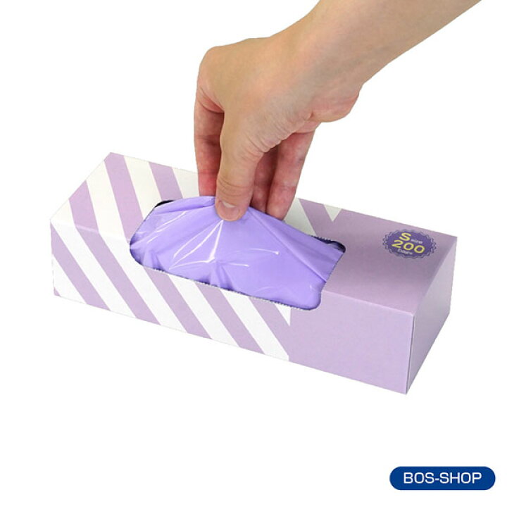 楽天市場 送料無料 公式bos Shop 驚異の 防臭袋 Bos ボス ストライプパッケージ Sサイズ 0枚入 赤ちゃん オムツ ペット いぬ ネコ 砂 ウンチ トイレ シーツ 生ごみ 処分 匂い 消 臭 対策 エチケット ポーチ 車 散歩 お出かけ Bos Shop
