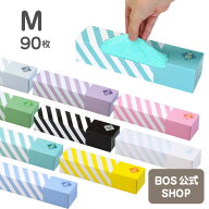 ●送料別●【公式BOS-SHOP★驚異の 防臭袋 BOS (ボス)】 ストライプパッケージ ★（Mサイズ）90枚入　赤…
