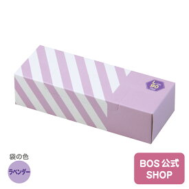 ●送料無料●【公式BOS-SHOP★驚異の 防臭袋 BOS (ボス)】 ストライプパッケージ ★（Lサイズ）90枚入　おとな 介護 オムツ ペット いぬ ネコ ウンチ トイレ シーツ パッド 生ごみ 処分 ニオイ 消 臭 対策 非常 防災