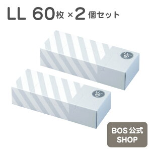 �y������2�Z�b�g�z �L��Ȃ��� BOS (�{�X) �X�g���C�v �b LL�T�C�Y 60��×2�� �b ���{��