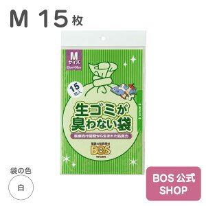 ʁyBOS-SHOPق hL BOS ({X)zS~LȂ BOS S~p MTCY 15i܃J[FFj    ΍ G`Pbg l Ic ybg E` gC