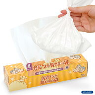 ●送料別●【公式BOS-SHOP★驚異の 防臭袋 BOS (ボス)】おむつが臭わない袋 BOS 大人用 Mサイズ 90枚入り…
