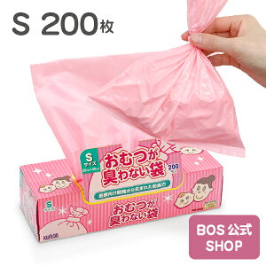 yBOS-SHOPق hL BOS ({X)zނLȂ BOS xr[p STCY 200i܃J[FsNj Ԃ Ic E` gC   ΍ G`Pbg |
