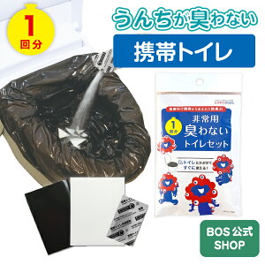 yE֐z~N~NfUC@gуgC1񕪁@BOSЊQ/g/ȈՃgC/15Nۑ hL hہ 񂿂LȂBOSt hЃObY