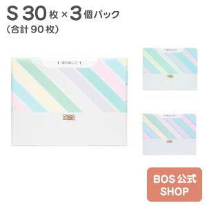 yBOSSHOP ق̖hL BOS ({X) z XgCvpbP[WSTCY30× 3Zbg Ԃ ނ ӂ ybg  L  S~  G`Pbg Tj^[  ɂ