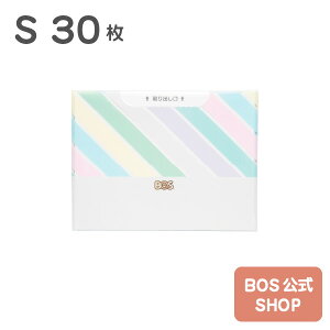 yBOSSHOP ق̖hL BOS ({X) z XgCvpbP[WSTCY30 Ԃ ނ ӂ ybg  L  S~  G`Pbg Tj^[  ɂ ΍ L