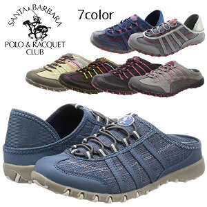 かかとが踏める スニーカー レディースの人気商品 通販 価格比較 価格 Com