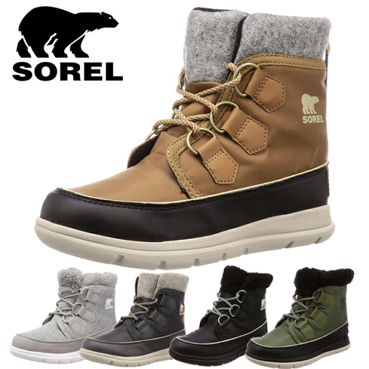 楽天市場】SOREL ソレル エクスプローラーカーニバル レディース 