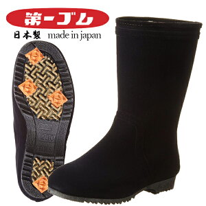 S { Y fB[X Xm[V[Y EC^[V[Y C hC S Sh h sXpCN Ȃ ɂ ᓹΉ Z~bN Cu[c Xm[