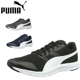 プーマ puma メンズ スニーカー 靴 シューズ スポーツ ランニング ジョギング Flex Racer フレックスレーサー 軽量 360580