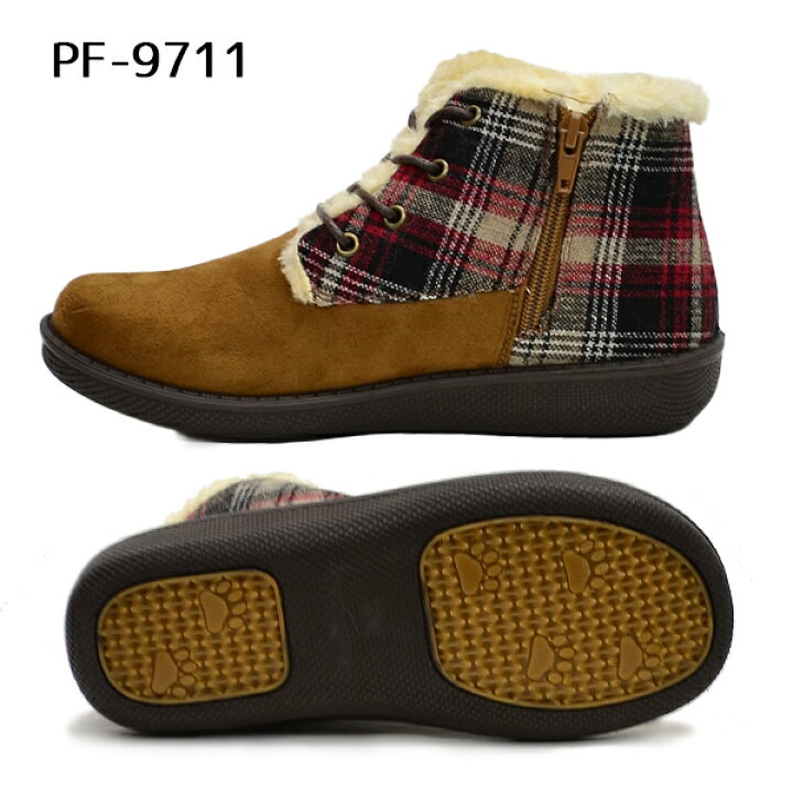 楽天市場 レディース 冬 靴 ブーツ スノーシューズ ウインターシューズ 防寒靴 軽量 軽い スリッポン 幅広 グッドワン God Pf Pf9002 Pf9711 Pf97 Pf97 Pf9814 Pf9815 あす楽対応 北海道 Bos 爆安 靴のボストン 楽天市場 レディース 冬 靴 ブーツ スノーシューズ ウインターシューズ 防寒靴 軽量 軽い スリッポン 幅広 グッドワン God Pf Pf9002 Pf9711 Pf97 Pf97 Pf9814 Pf9815 あす楽対応 北海道 Bos 爆安 靴のボストン