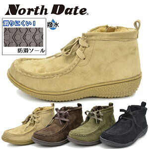 ノースデイト レディース ワラビー モカシン 防滑 撥水 あたたかい 防寒靴 雪靴 秋靴 冬靴 スノーシューズ ウインターシューズ North Date ノースデート JB1145 MTA1145 北海道 BOS