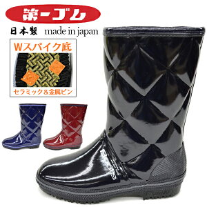 S { Y fB[X Xm[V[Y EC^[V[Y C hC S Sh h sXpCN Ȃ ɂ ᓹΉ z Z~bN Cu