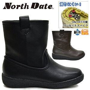 m[XfCg fB[X Xm[V[Y u[c Xm[u[c EC^[V[Y EC^[u[c XpCN h h ϐ  zM m[Xf[g North Date KS12736 MTA12736 kC