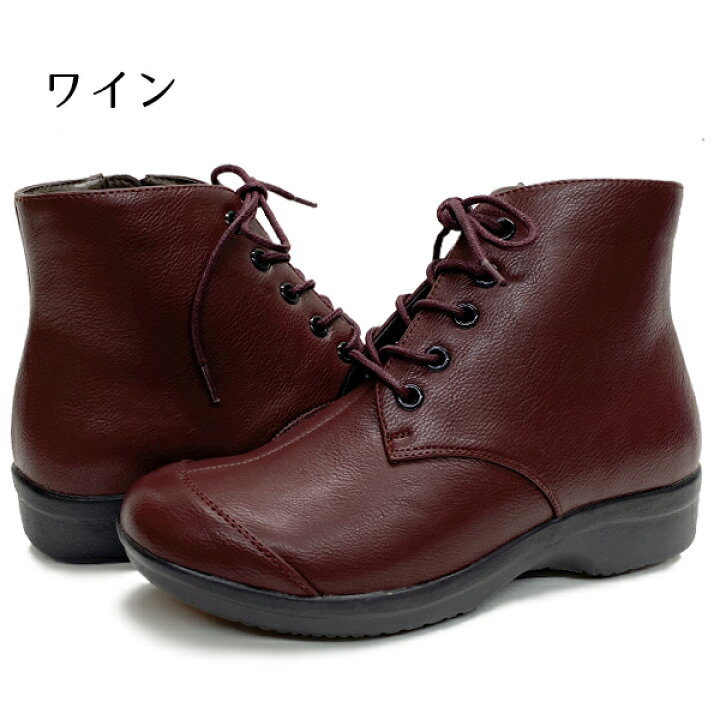 楽天市場 レディース スノーシューズ 冬 靴 ブーツ スノーブーツ ウインターシューズ ウインターブーツ 4e 幅広 スパイク 防滑 耐水 防水 カツヤ Ropossa Kty1872 あす楽対応 北海道 Bos 爆安 靴のボストン 楽天市場 レディース スノーシューズ 冬 靴 ブーツ スノーブーツ ウインターシューズ ウインターブーツ 4e 幅広 スパイク 防滑 耐水 防水 カツヤ Ropossa Kty1872 あす楽対応 北海道 Bos 爆安 靴のボストン