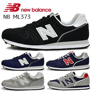 j[oX Xj[J[ V[Y C NB ML373 Y fB[X jZbNX new balance jOX^C JWA BOS