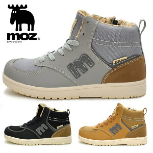 スノーシューズ スニーカー レディースの人気商品 通販 価格比較 価格 Com