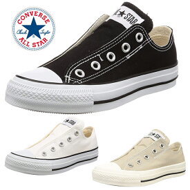 CONVERSE コンバース オールスター スニーカー スリッポン 靴 シューズ メンズ レディース ユニセックス スリップ ALL STAR SLIP 3 OX BOS あす楽対応_北海道