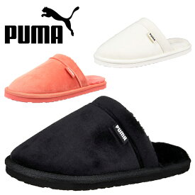 PUMA プーマ 冬 冬靴 ウィメンズ レディース ルームシューズ ウインター ウィメンズ フラッフ ミュール BX スリッパ 387025 あす楽_北海道 BOS