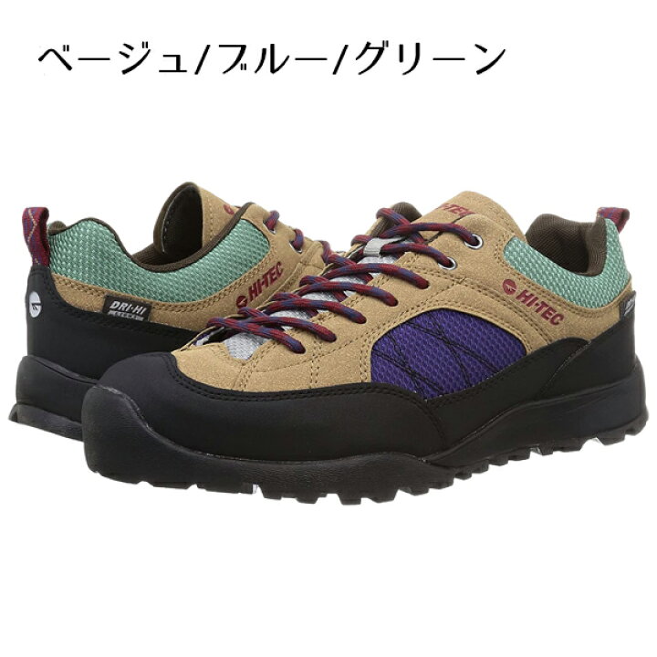 楽天市場 Hi Tec ハイテック アオラギwp メンズ レディース ユニセックス トレッキングシューズ スニーカー シューズ 靴 アウトドア ハイキング 透湿 防水 全天候 Ht Hku11 あす楽対応 北海道 Bos 爆安 靴のボストン 楽天市場 Hi Tec ハイテック アオラギwp メンズ レディース ユニセックス トレッキングシューズ スニーカー シューズ 靴 アウトドア ハイキング 透湿 防水 全天候 Ht Hku11 あす楽対応 北海道 Bos 爆安 靴のボストン