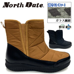 m[XfCg fB[X Xm[V[Y u[c Xm[u[c EC^[V[Y EC^[u[c KX@ _Eu[c ϐ h h m[Xf[g North Date MES42001 kC BOS X