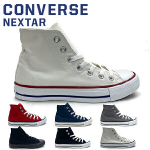 �R���o�[�X �X�j�[�J�[ �n�C�J�b�g CONVERSE �l�N�X�^�[ �C �V���[�Y �����Y ���f�B�[�X ���j�Z�b�N�X NEXTAR 110 HI BOS