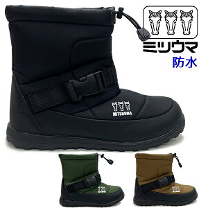 ~cE} Y fB[X ~C ~ C V[Y u[c Xm[V[Y EC^[V[Y h h h Ȃ ɂ ᓹΉ AEghA jZbNX SB-813 BOS