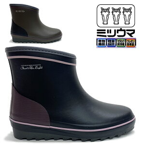 ~cE} fB[X S ~C ~ C V[Y Xm[V[Y EC^[V[Y C hC Sh h Ȃ ɂ ᓹΉ Z~bN Cu[c Xm[V[