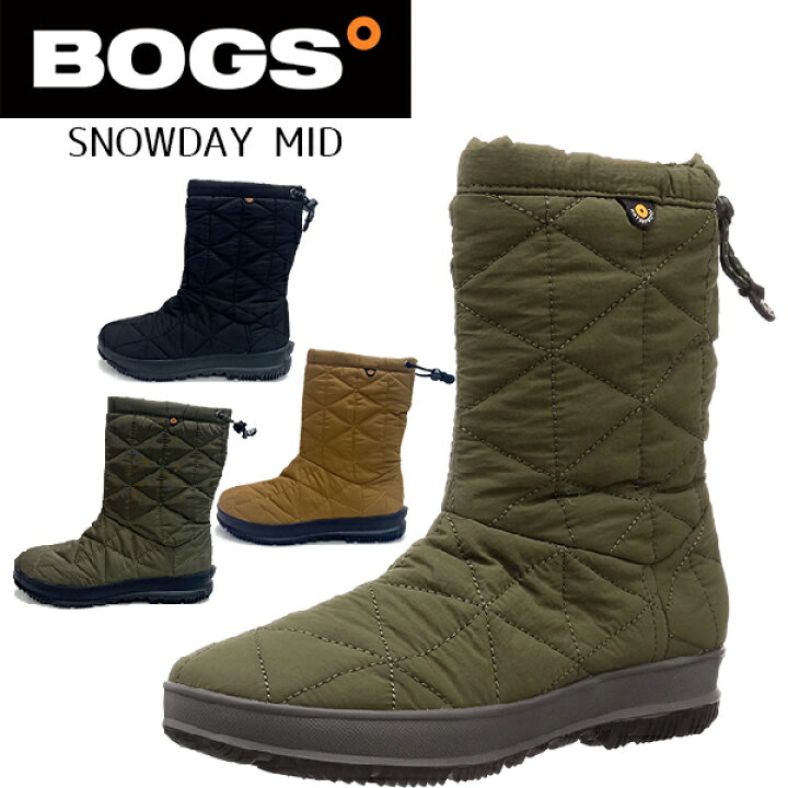 楽天市場】BOGS ボグス レディース ミドル ブーツ スノーシューズ 