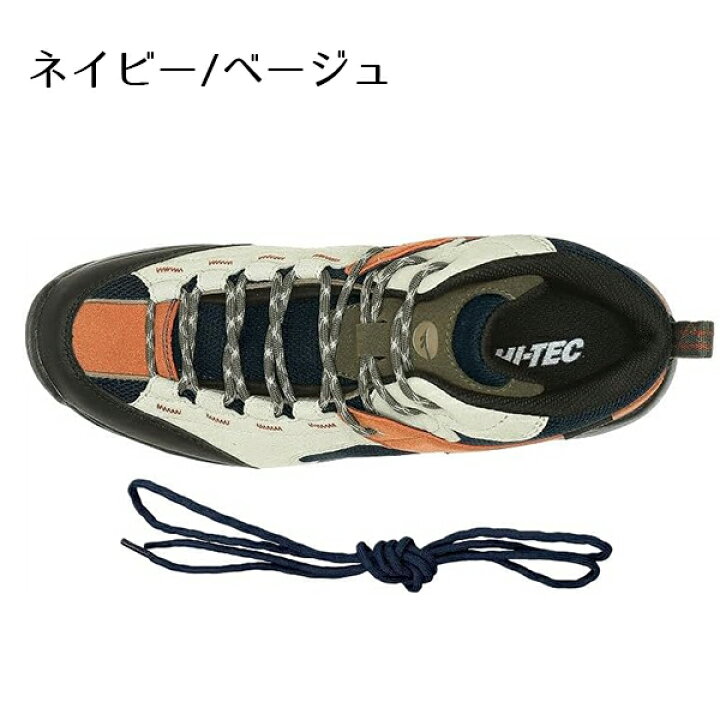 楽天市場】ハイテック メンズ 靴 滑りにくい アウトドア スニーカー 