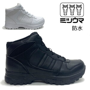 ~cE} Y fB[X ~C ~ C V[Y u[c Xm[V[Y Xmg EC^[V[Y h h h Ȃ ɂ ᓹΉ AEghA jZbNX SB-835 BOS