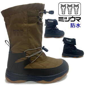 ~cE} Y fB[X ~C ~ C V[Y u[c Xm[V[Y EC^[V[Y h h h Ȃ ɂ ᓹΉ AEghA jZbNX SB-857 BOS