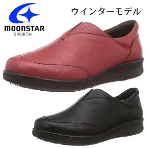 [X^[ X|X fB[X ~C ~ C Ȃ ɂ Xm[V[Y EC^[V[Y wlC Y {v vC RtH[gV[Y 3E Ռz h H moonstar SPORTH 