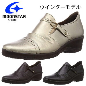 [X^[ X|X fB[X ~C ~ C Ȃ ɂ Xm[V[Y EC^[V[Y wlC Y {v vC RtH[gV[Y 3E Ռz h H moonstar SPORTH 