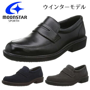 [X^[ X|X I Y ~C ~ C [t@[ Ȃ ɂ rWlX Xm[ EC^[ amC Y {v vC RtH[gV[Y 4E Ռz h H moonstar S