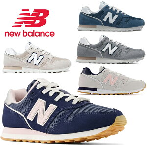 j[oX Xj[J[ V[Y C NB WL373 PN2 QA2 QC2 QD2 fB[X new balance jOX^C JWA BOS Xg5Z[