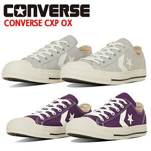 Ro[X Xj[J[ CHEVRON&STAR Y fB[X jZbNX LoX C V[Y CONVERSE CXP OX 1SE461CXP 1SE462CXP BOS