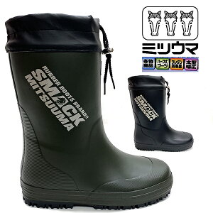 ~cE} Y S ~C ~ C V[Y Xm[V[Y EC^[V[Y C hC Sh h Ȃ ɂ ᓹΉ Cu[c Xm[V[Y X}bN No.2220MU