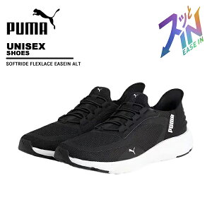 v[} puma jZbNX Xj[J[ l SOFTRIDE tbNX [X EASE IN Ch ALTjOV[Y 311996