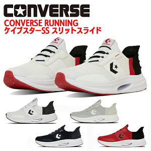 Ro[X jO Xj[J[ PCuX^[ XbgXCh SS Y fB[X jZbNX jOV[Y Xb| nYt[ C V[Y CONVERSE RUNNING CAVESTAR SLIT SLIDE