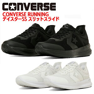 Ro[X jO Xj[J[ fCX^[ XbgXCh SS Y fB[X jZbNX jOV[Y Xb| nYt[ C V[Y CONVERSE RUNNING DAYSTAR SLIT SLIDE SS 