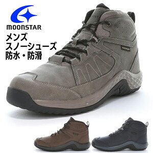 ���[���X�^�[ �T�v���X�g �����Y �~�C �~ �C ����Ȃ� ����ɂ��� �a�m�C �X�m�g�� �n�C�J�b�g �X�m�[�V���[�Y ���L 4E �E�C���^�[�V���[�Y �X�j�[�J�[ �R ���[�X�A�b�v �h�� �h�� �k�C�� SPLT 